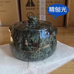 精品高档墨脱石锅天然老皂石精打磨刨光养生锅保温锅多种微量元素