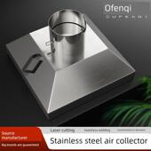 工业除尘罩 采购产品方形不锈钢空气收集罩 排烟罩 废气收集罩