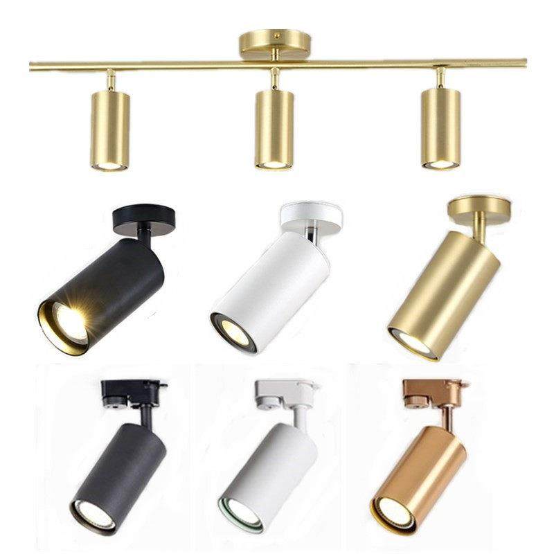 北欧金色明装射灯客厅吸顶式饭厅服装店吧台COB黄铜色LED轨道射灯,家装灯饰光源,明装射灯,淘宝优惠券,粉丝福利购,淘宝优惠卷