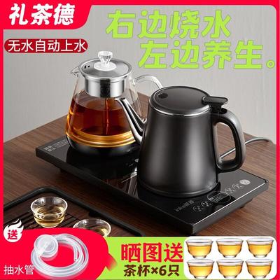 .震普 WJ- B390_1603050646全自动上水电热烧水壶泡茶桌专用嵌入