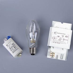 上海亚明金卤灯高压钠灯镇流器Gm150W 70W400W1000W金卤灯镇流器