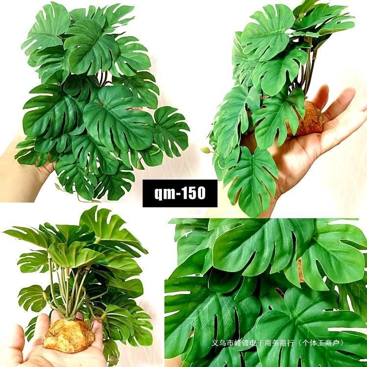 造景仿真爬宠爬虫用品仿真植物宠物箱绿植蜥蜴造景外贸宠物用品