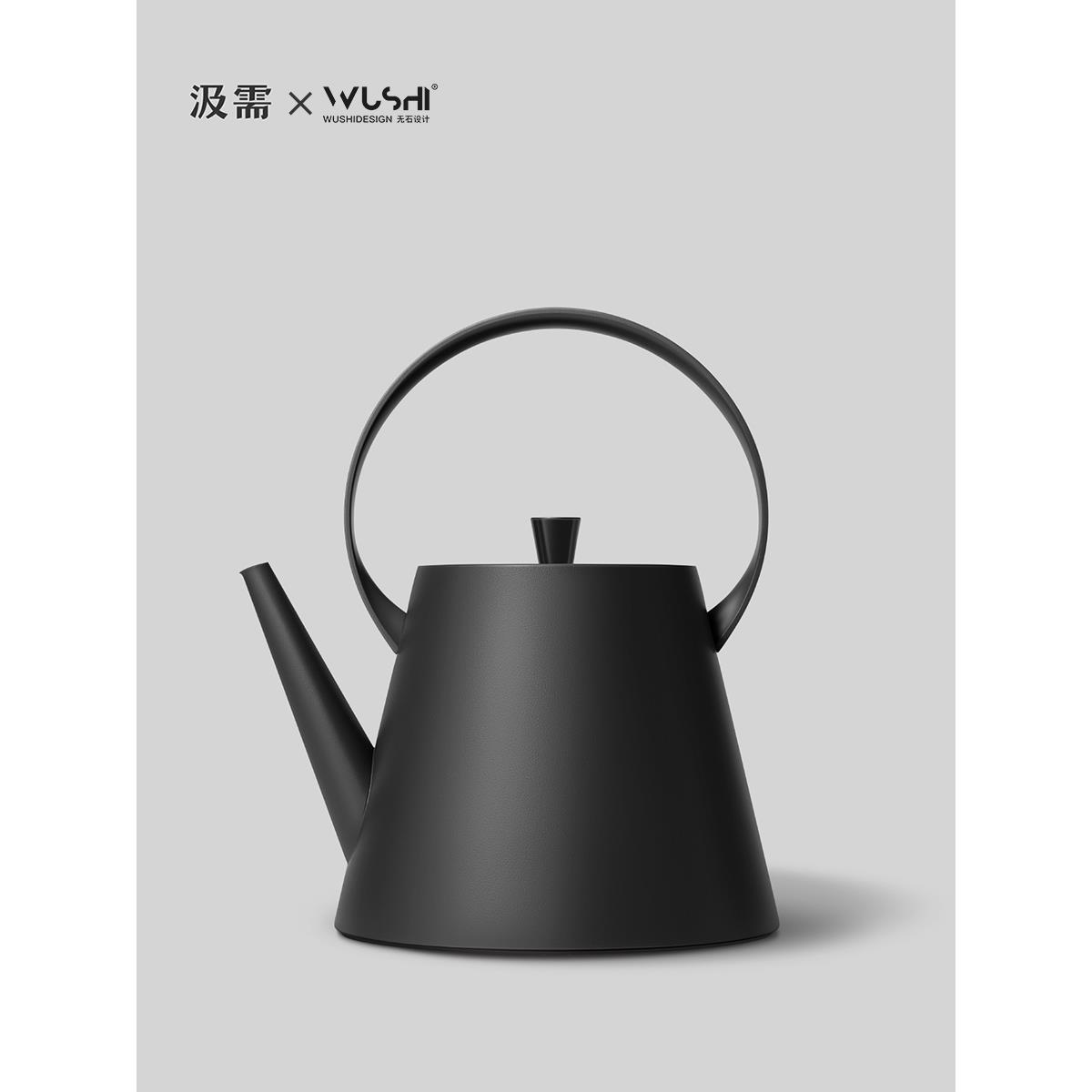 汲需新款极简电热烧水壶家用茶台保温高档不锈钢泡茶专用煮水茶壶