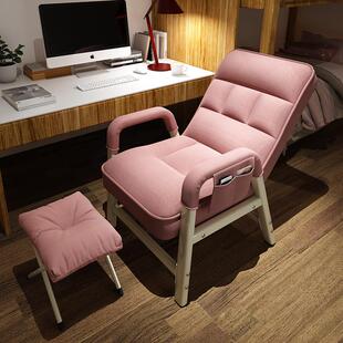 电脑椅家用电竞椅子靠背舒适久坐办公躺椅卧室宿舍懒人沙发休闲