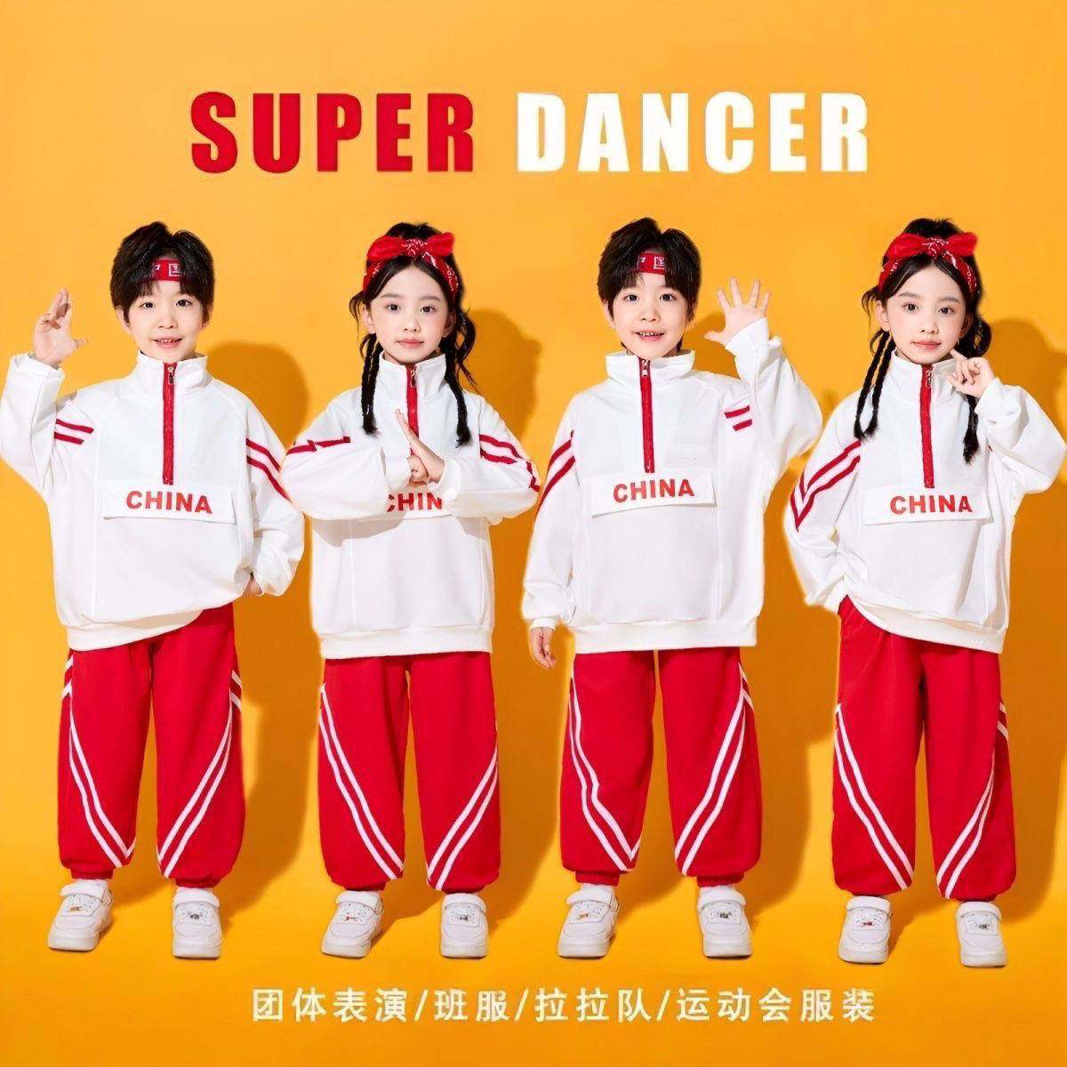 儿童啦啦队演出服小学生运动会
