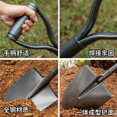 铁锹农用锰钢铲子园林艺挖沟神器除雪工具户外家用挖土钢锹大铁锨