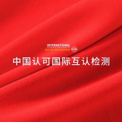 2025属蛇年本命年男士内裤红色纯棉全棉四角短裤袜子爸爸礼物礼盒