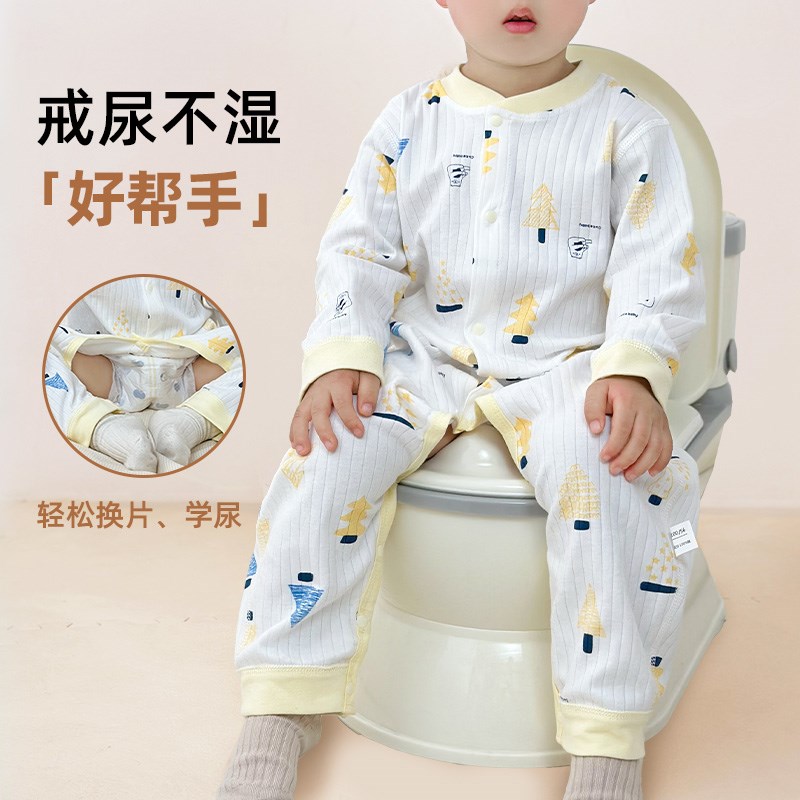 哇哇婴儿开档连体衣春夏薄款纯棉宝宝空调服新生儿衣服哈衣爬爬服