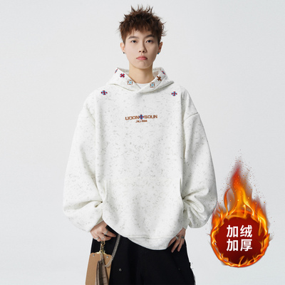 重磅连帽卫衣男款衣服扎染刺绣2025新款男生加绒加厚情侣青少年
