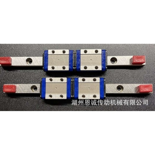 NS凯直线导轨滑块轴承PU05 PU07 PU09 PU12 PU15AL PU12AR PU09TR