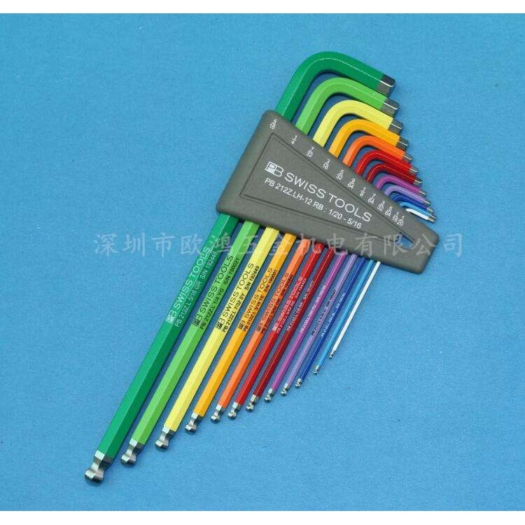 进口工具瑞士PB 212Z.LH-12 RB 彩色英制套装加长球头内六角扳手,包装,电子元器件包装,淘宝优惠券,粉丝福利购,淘宝优惠卷