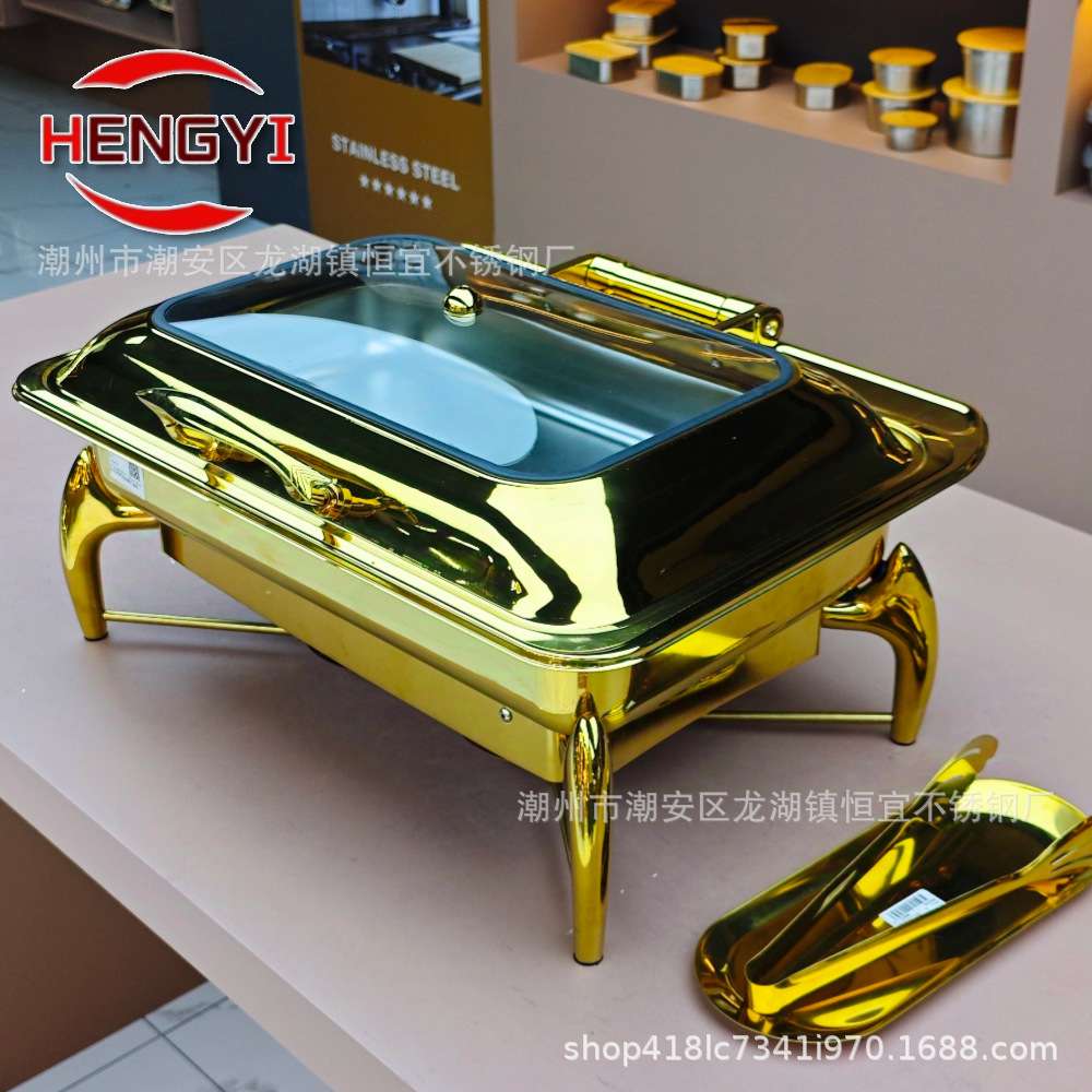 不锈钢酒店自助餐炉酒精加热保温液压缓降金色布菲炉Chafing Dish