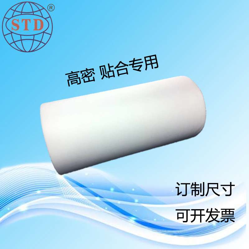 厂家直供无尘布擦拭布卷轴布无尘擦拭卷布200g吸油吸水SGS认证