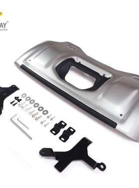 适用于路虎新卫士defender110前下护挡板底盘挡沙野90改装防护板