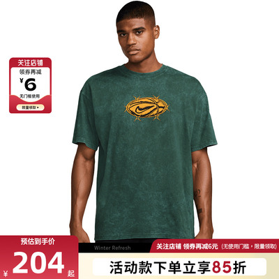 nike耐克男子运动休闲短袖T恤HV1676-323