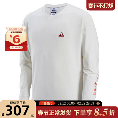 马年新年款nike耐克男子运动休闲长袖T恤IQ3713-133