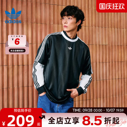 adidas阿迪达斯三叶草男子运动复古休闲文化宽松短袖T恤KD5830