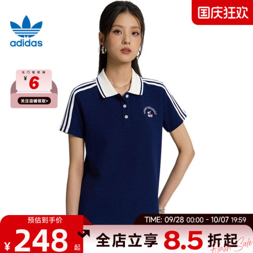 adidas阿迪达斯三叶草女子运动休闲短袖T恤LD3229