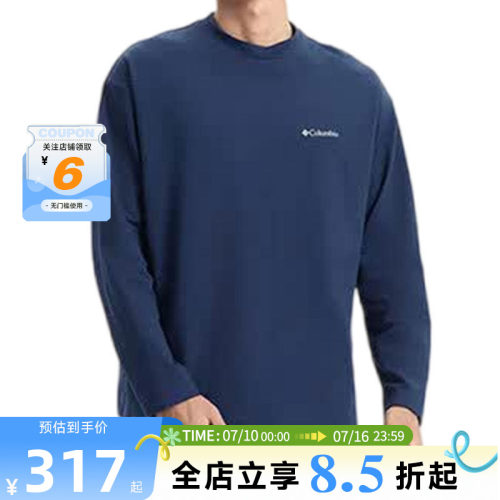 Columbia哥伦比亚男子运动休闲卫衣套头衫AE9863464
