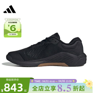 adidas阿迪达斯春季 DROPSET运动鞋 跑步鞋 JR4673 男鞋