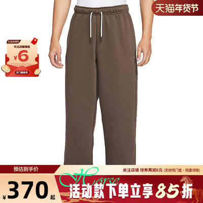 nike耐克男子运动休闲长裤裤子IM6334-237