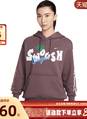 nike耐克女子运动休闲卫衣套头衫IQ3945-515