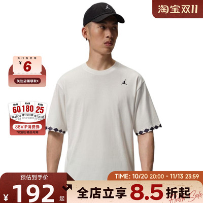 nike耐克男子运动休闲短袖T恤IW1598-133