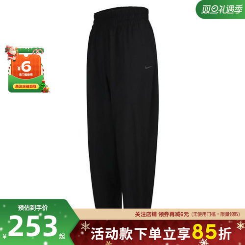 nike耐克秋女子运动休闲长裤裤子HJ1051-010