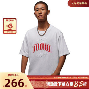 nike耐克男子运动休闲短袖 100 T恤IH0601