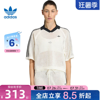 adidas阿迪达斯三叶草女子运动休闲短袖T恤KC6490