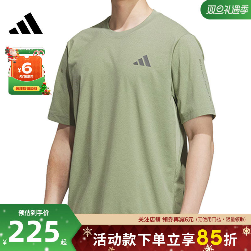 adidas阿迪达斯男子运动休闲短袖T恤KB5160