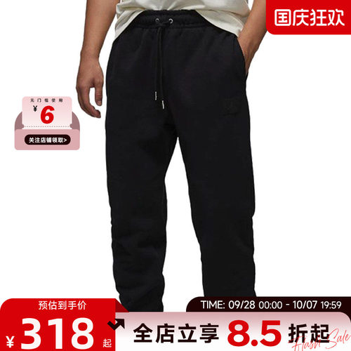 nike耐克秋季男子运动休闲长裤裤子FV7252-010