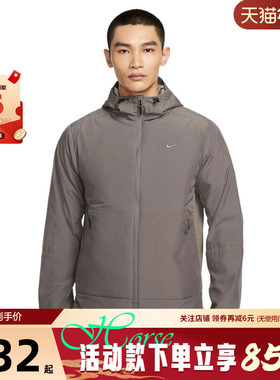 nike耐克男子运动休闲棉服外套FB7545-289