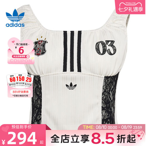 adidas阿迪达斯三叶草夏季女子运动休闲无袖T恤KU4750