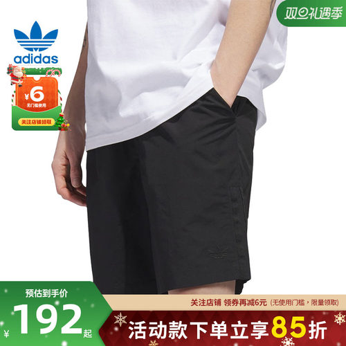 adidas阿迪达斯三叶草男子运动休闲短裤裤子HS3016