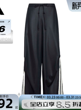 adidas阿迪达斯春季女子运动休闲长裤裤子KX8902