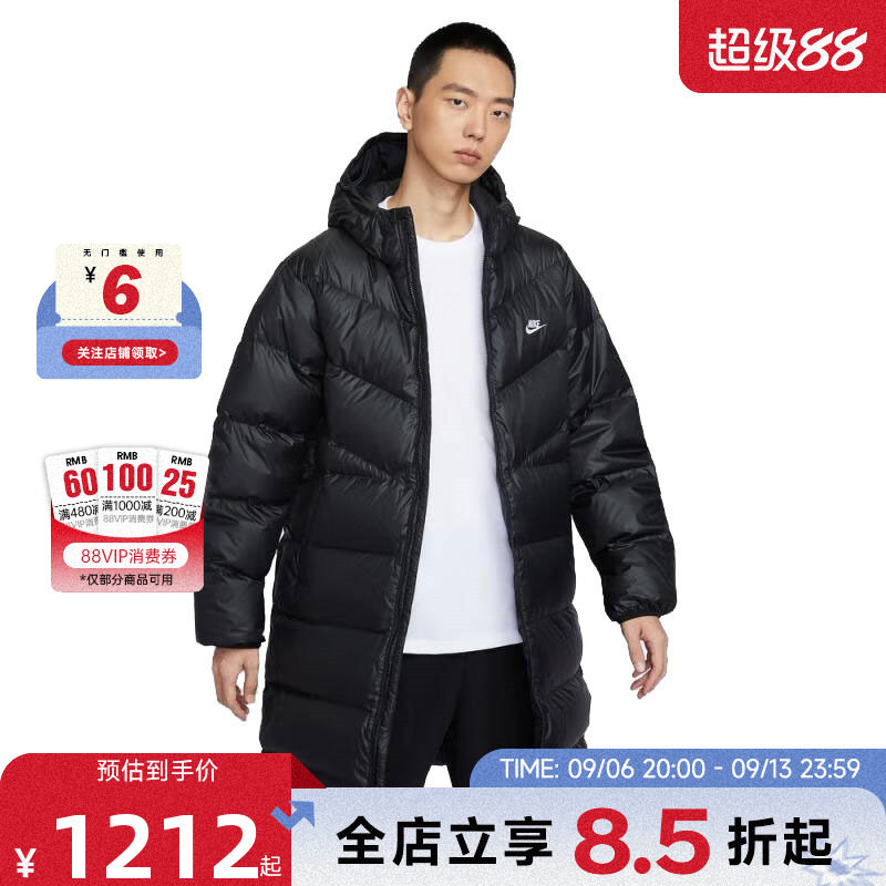 nike耐克男子运动休闲中长款清仓羽绒服外套HV2720-010