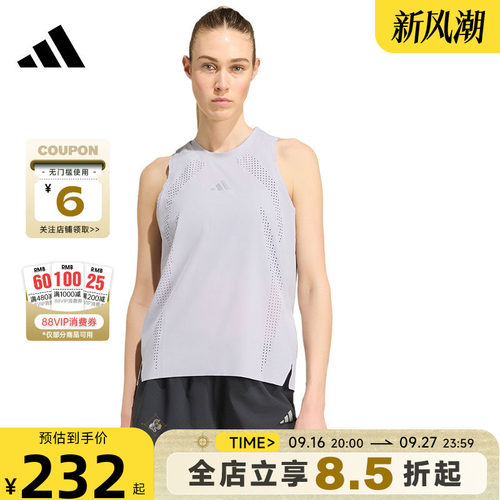 adidas阿迪达斯秋季女子运动休闲无袖T恤KQ8645