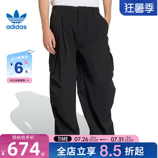 adidas阿迪达斯三叶草夏季男子运动休闲长裤裤子KD2780