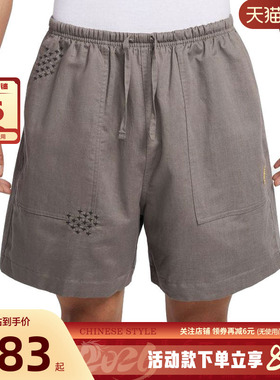 nike耐克男子运动休闲短裤裤子HJ2979-289