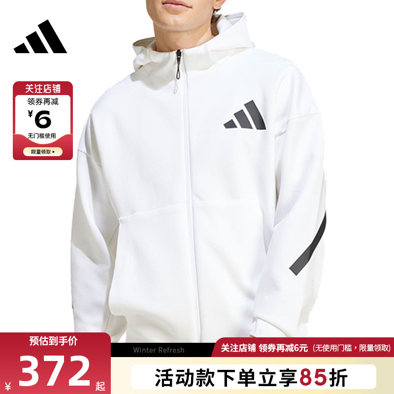 adidas阿迪达斯冬男子运动休闲夹克外套JF2443
