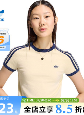 adidas阿迪达斯三叶草女子运动休闲短袖T恤KS7376