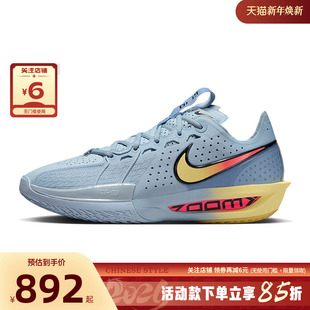 CUT G.T. 3运动鞋 篮球鞋 405 nike耐克冬季 DV2918 男鞋