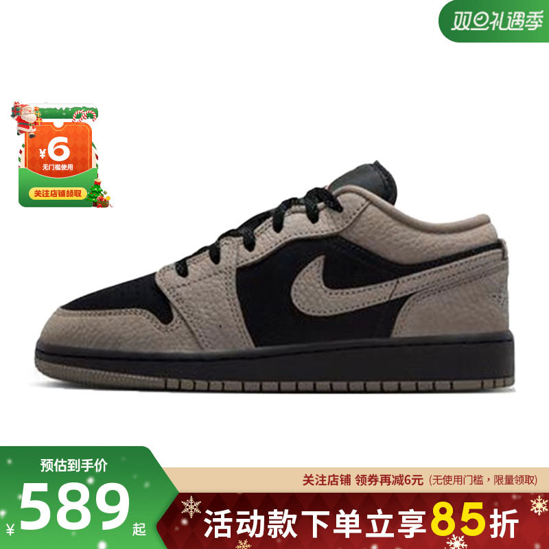 nike耐克大童鞋AJ1 HIKE运动鞋篮球鞋IB7111-005