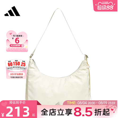 adidas阿迪达斯女子运动休闲时尚百搭斜跨挎包单肩包KT3034
