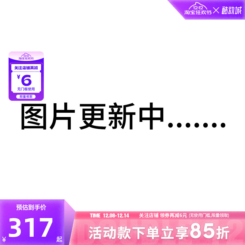 LINING李宁男子反伍运动休闲卫衣套头衫AWDW025-9