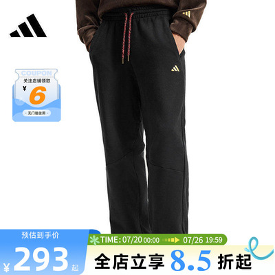 adidas阿迪达斯男子运动休闲长裤裤子KE4065