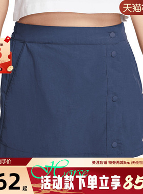 nike耐克女子运动休闲短裤裤子HM6980-410