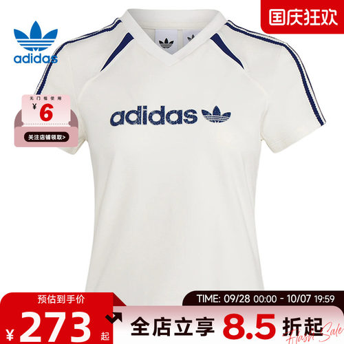 adidas阿迪达斯三叶草夏季女子运动休闲短袖T恤KU4763