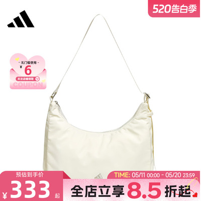 adidas阿迪达斯女子运动休闲挎包KT3034